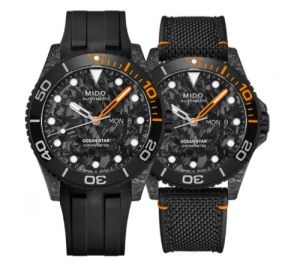 MIDO Ocean Star 200 C Carbon M042.431.77.081.00