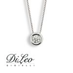 DI LEO Girocollo Punto luce con diamanti ct compl. 0,01 oro bianco 18 KT Daydream02/01